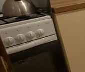 Сдать в аренду Квартиры вторичка проезд Донелайтиса, 38   