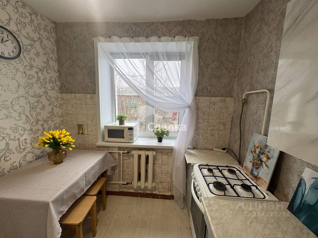 Продажа 2-комн квартиры на вторичном рынке пос. Сергиевский, улица Центральная, 33