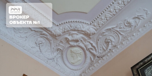 7-комн квартира Реки Фонтанки наб,  д. 67-69