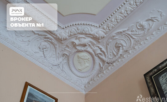 Продажа 7-комн квартиры на вторичном рынке Реки Фонтанки наб,  д. 67-69