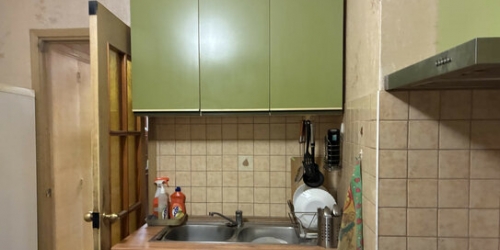 3-комн квартира улица Кржижановского,  д. 7