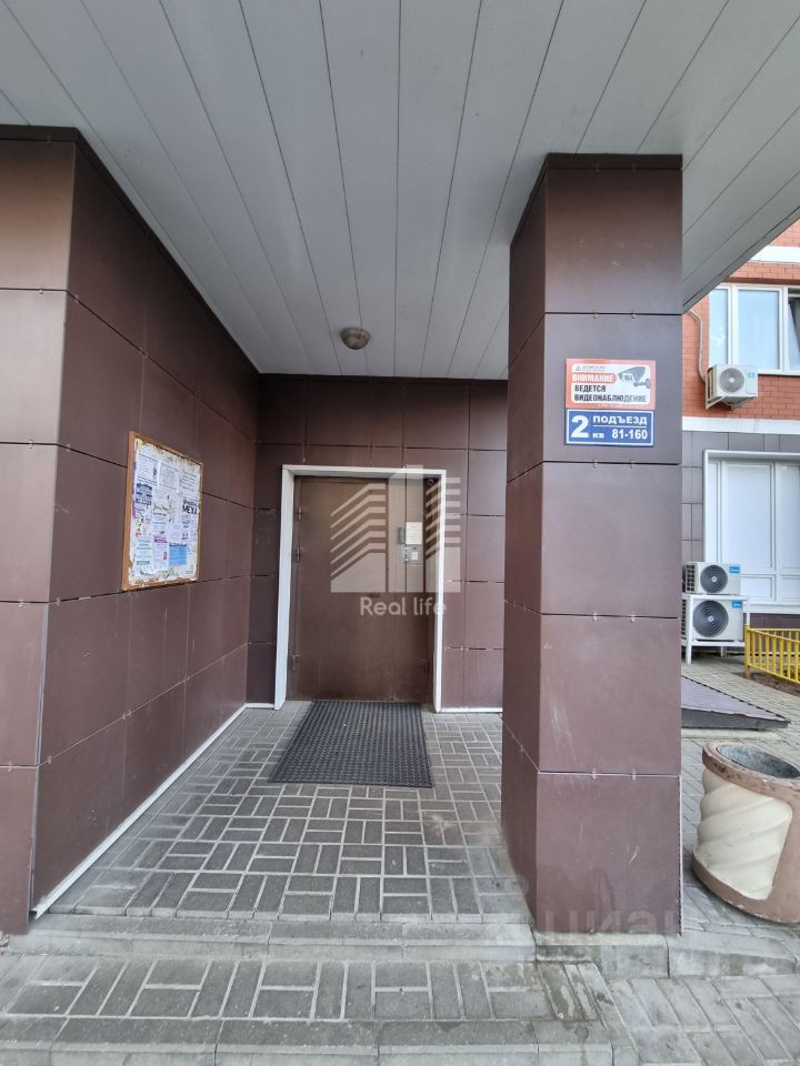 Продажа 3-комн квартиры на вторичном рынке Западный мкр, улица Лунная, 31