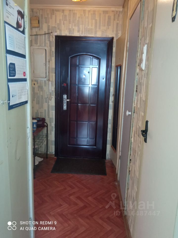 Продажа 1-комн квартиры на вторичном рынке улица Брянцева, 20К1