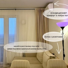 Продажа 1-комн квартиры на вторичном рынке ул Пейзажная,  д. 16,  к. 1 стр 1