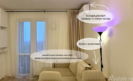 Продажа 1-комн квартиры на вторичном рынке ул Пейзажная,  д. 16,  к. 1 стр 1