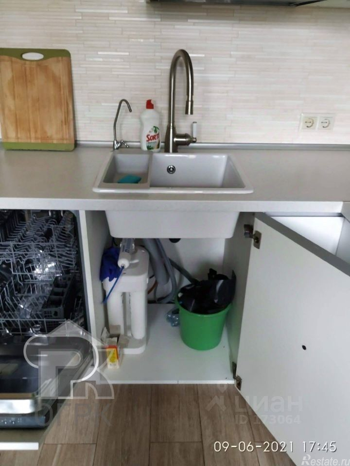 Продажа 1-комн квартиры на вторичном рынке Котельники, 3-й Покровский проезд,  д. 1