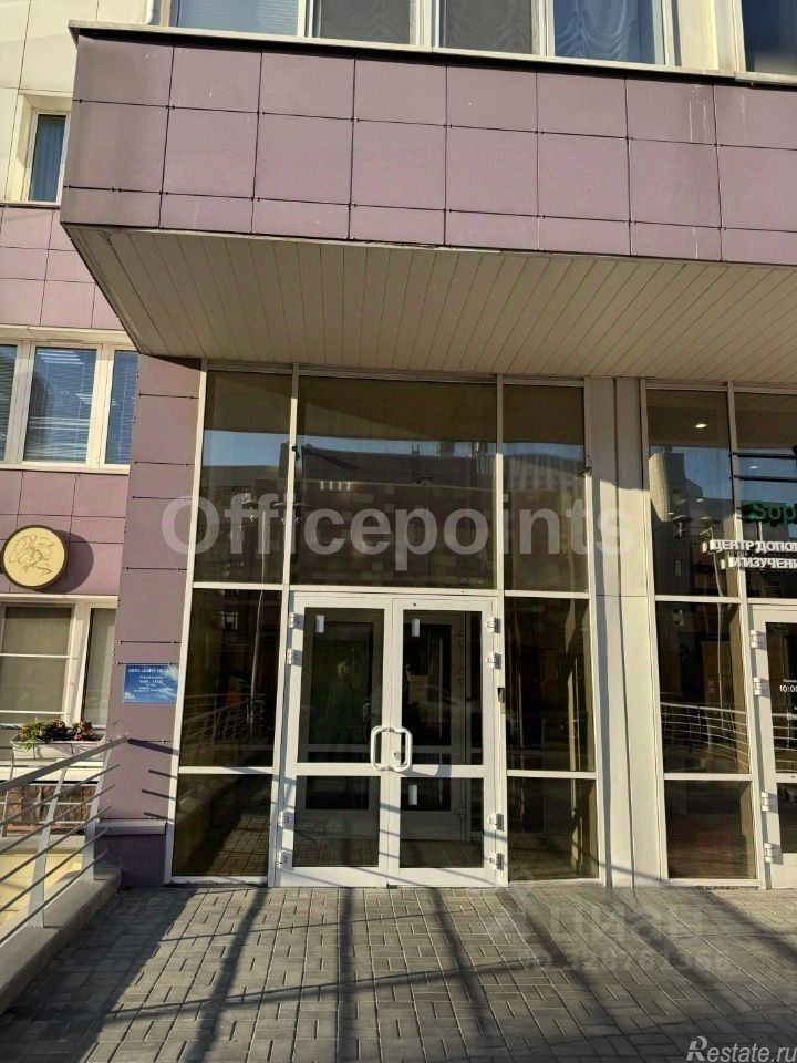 Аренда офиса пр-кт Вернадского,  д. 94,  к. 5