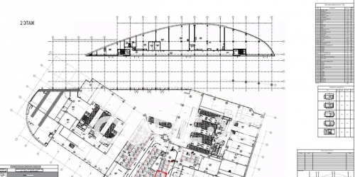Офис Шмитовский проезд,  д. 37,  к. 7