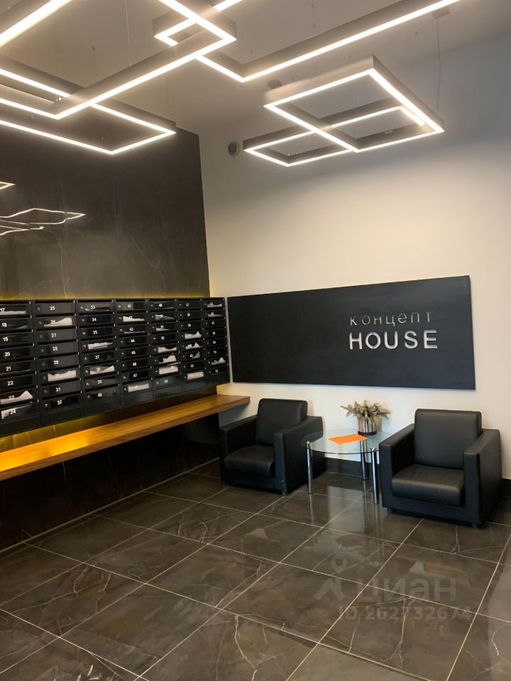 Продажа 2-комн квартиры на вторичном рынке улица Багрицкого, 10к4