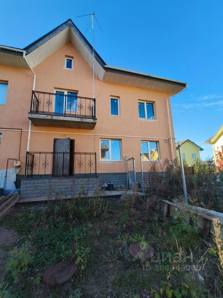 Продажа дома Шагрово кп, улица Маяковского,  д. 13