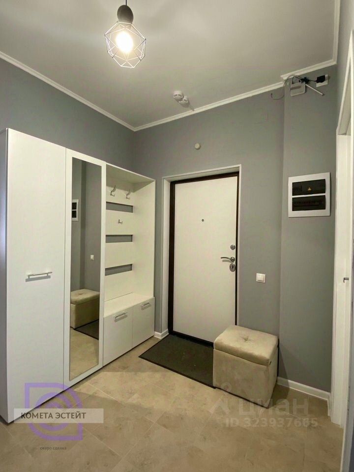 Продажа 4-комн квартиры на вторичном рынке улица Недорубова, 32