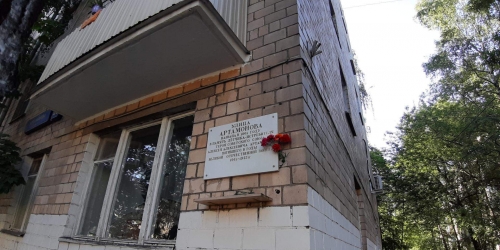 1-комн квартира Артамонова улица,  д. 20