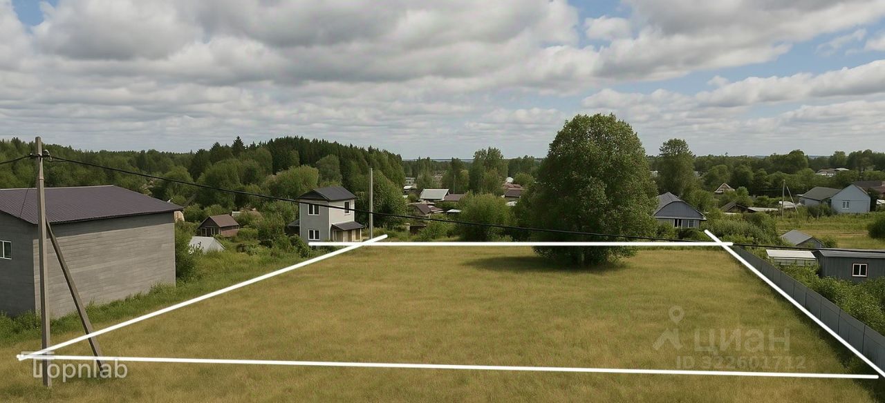 Продажа земли Верхние Рудицы кп, 2547