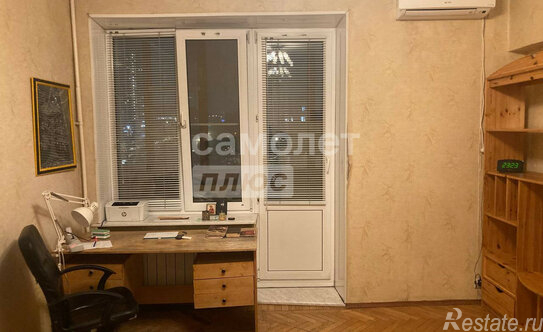 Продажа 2-комн квартиры на вторичном рынке Профсоюзная ул