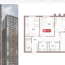 Продажа 3-комн квартиры на вторичном рынке Рязанский пр-кт,  д. 39,  к. 5