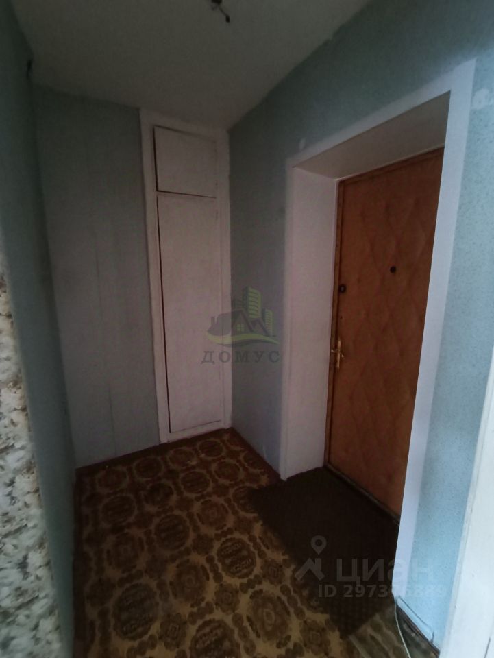 Продажа 1-комн квартиры на вторичном рынке Жуковский, улица Туполева, 8