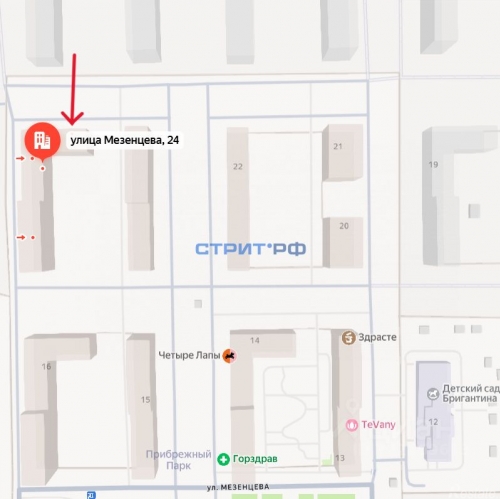 Торговое помещение Ям, улица Мезенцева,  д. 24