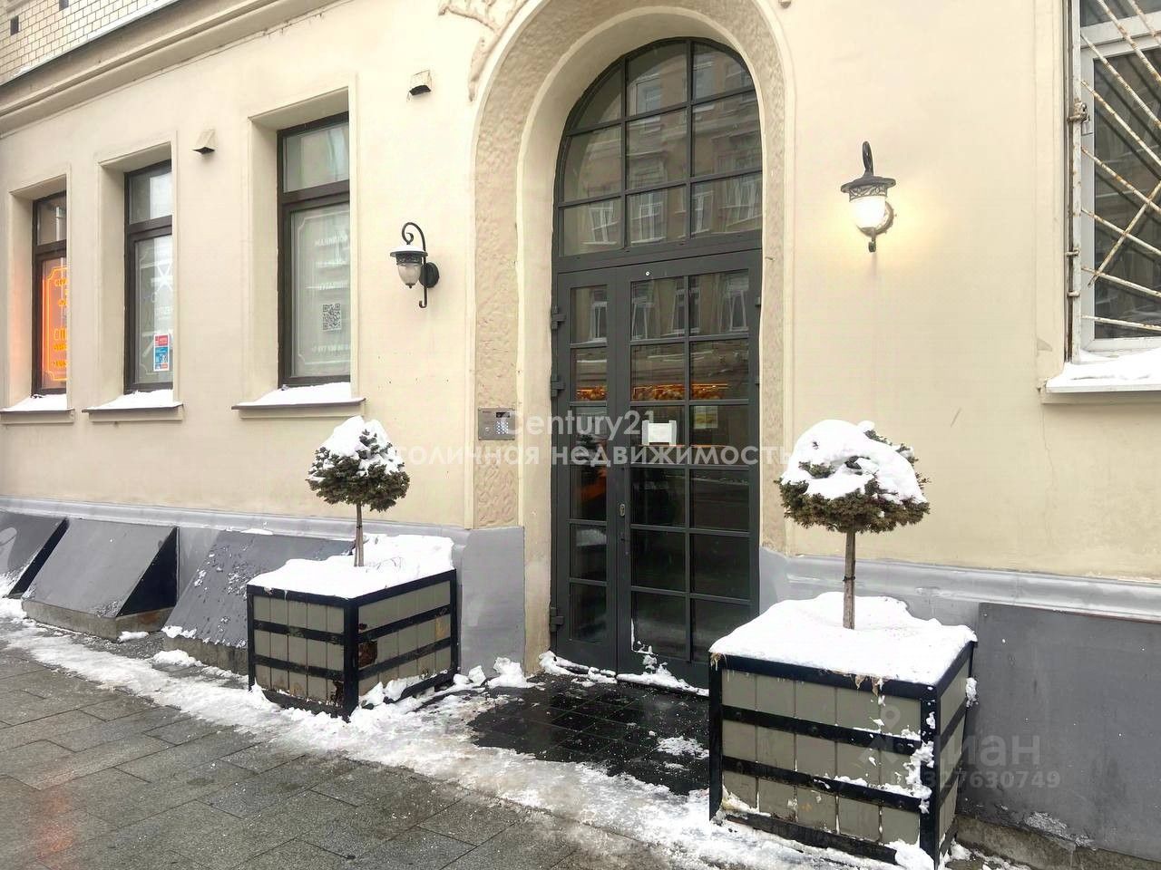 Продажа 4-комн квартиры на вторичном рынке Садовническая улица, 61С1