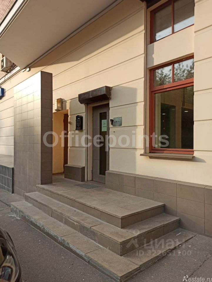 Аренда офиса Сухаревский Б. пер,  д. 11