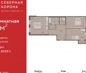 Продать Квартиры вторичка набережная реки Карповки   