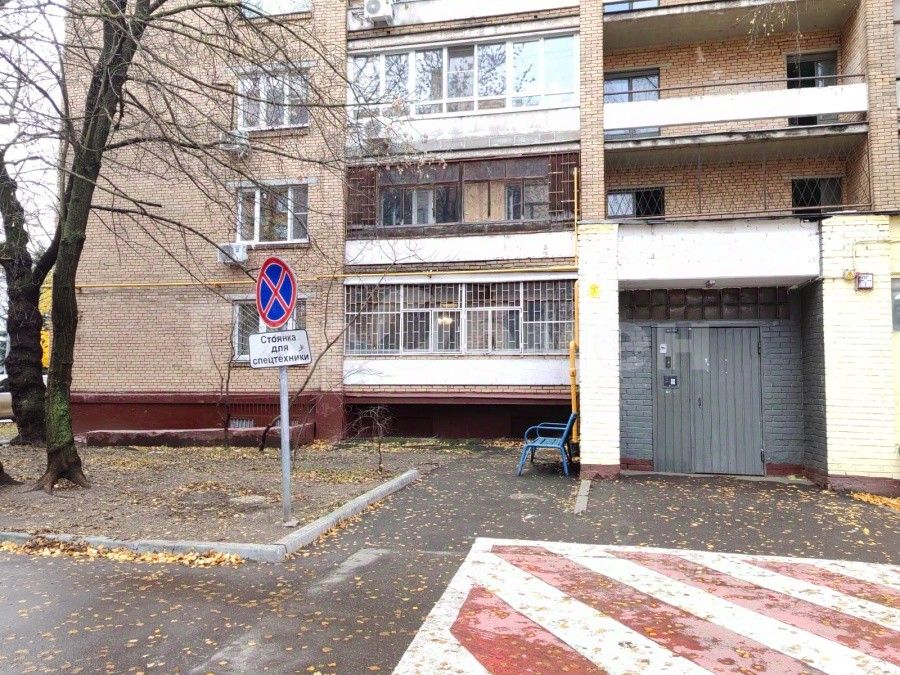 Продажа 3-комн квартиры на вторичном рынке Дмитровское шоссе, 137К1