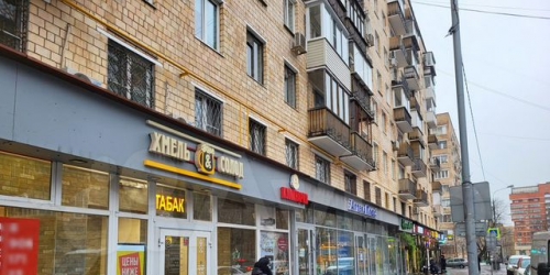 Помещение свободного назначения Грузинская М. ул,  д. 12