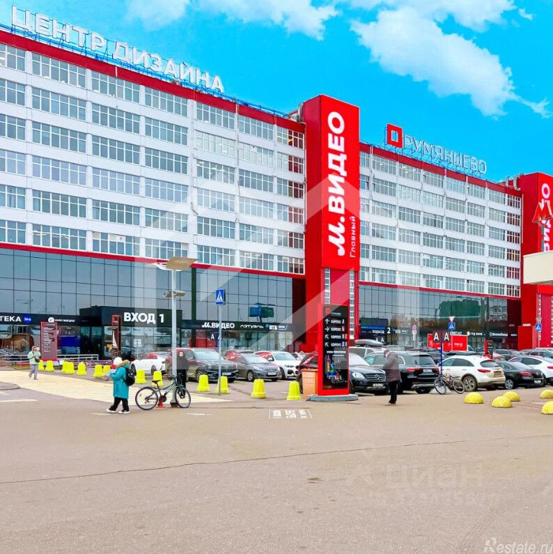 Аренда офиса Саларьево д