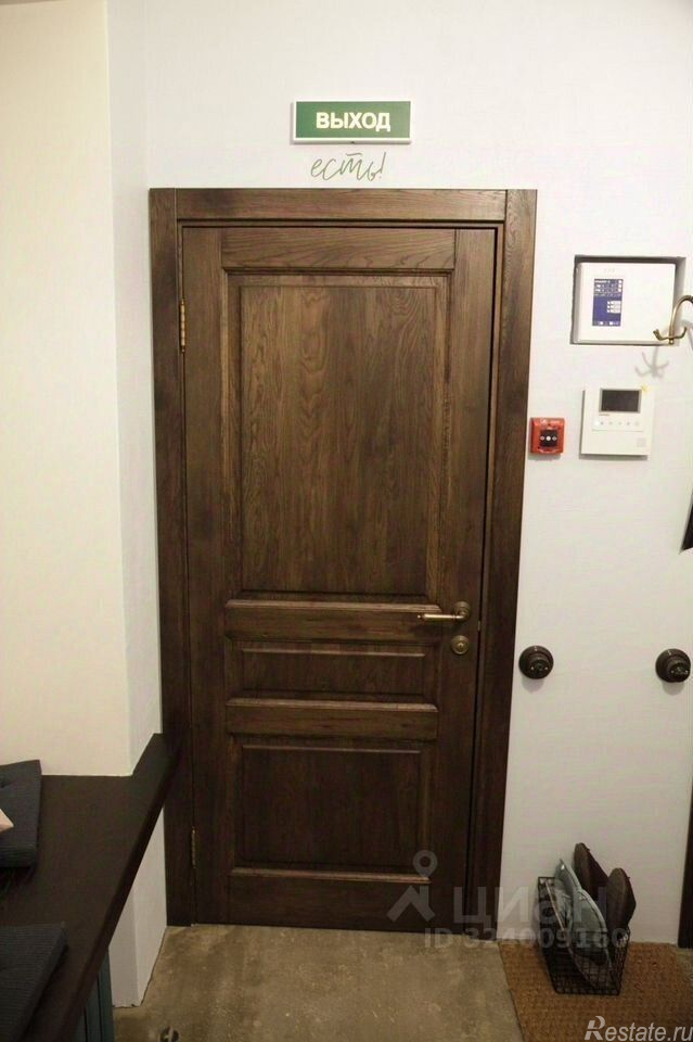 Продажа ПСН ул Марата,  д. 30