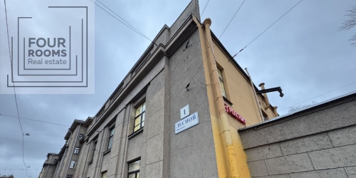 Помещение свободного назначения Лесной пр-кт,  д. 1А