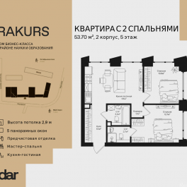 Продажа 2-комн квартиры в новостройке , ул. Маршала Бирюзова, влд. 1