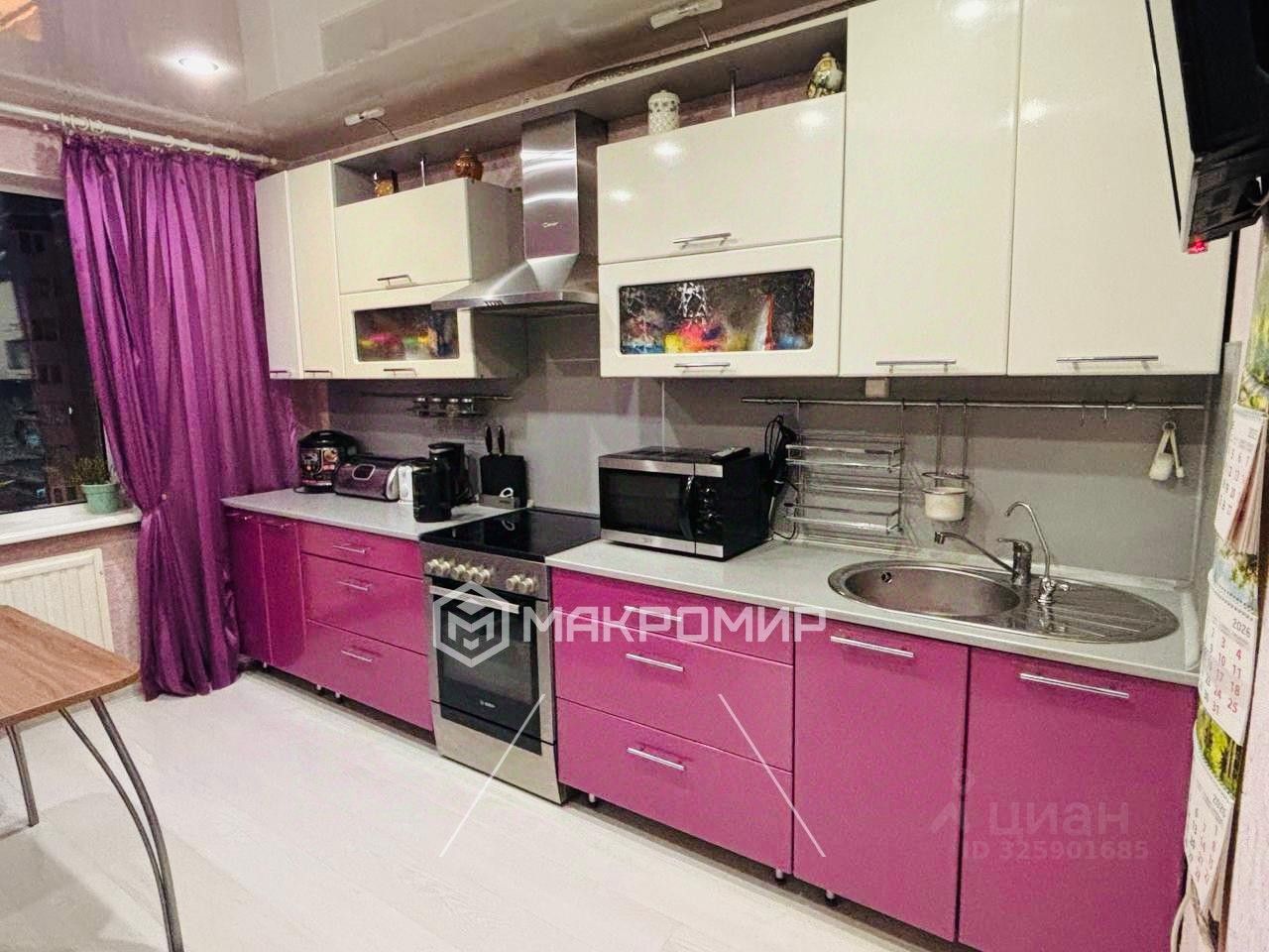 Продажа 3-комн квартиры на вторичном рынке д. Кальтино, шоссе Колтушское, 19к1