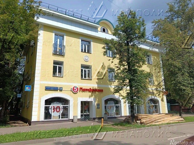 Аренда офиса Первомайская Ср. ул,  д. 19