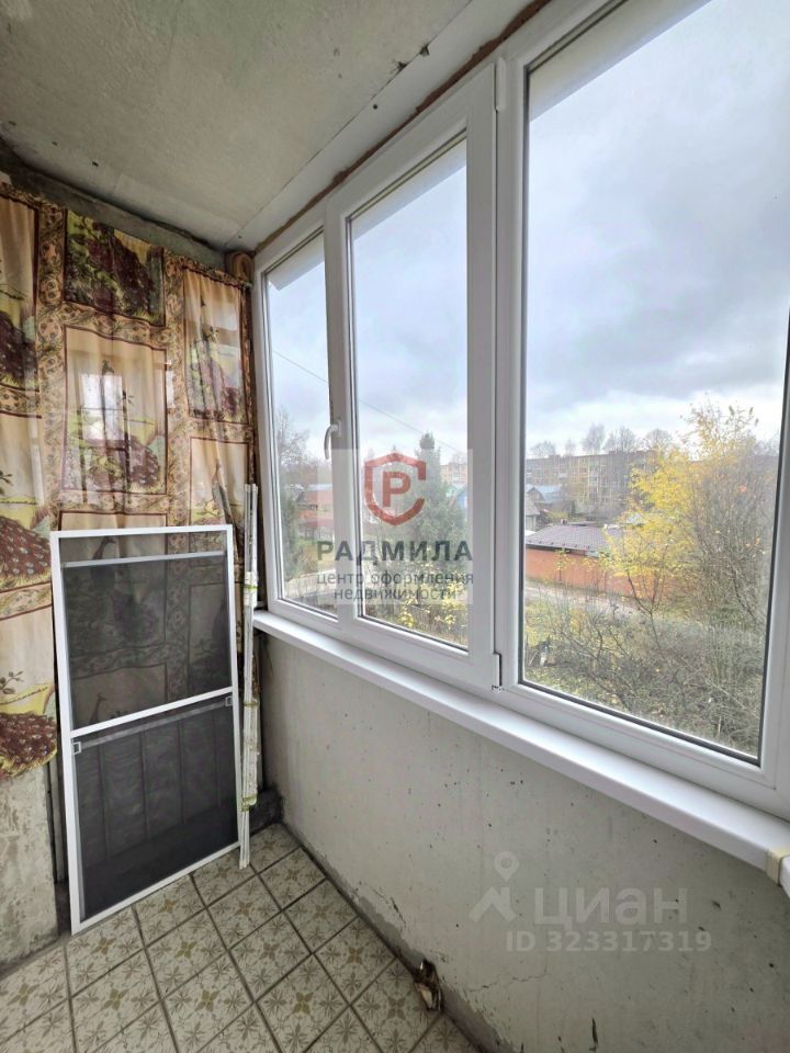 Продажа 1-комн квартиры на вторичном рынке Хотьково, Горжовицкая улица, 15