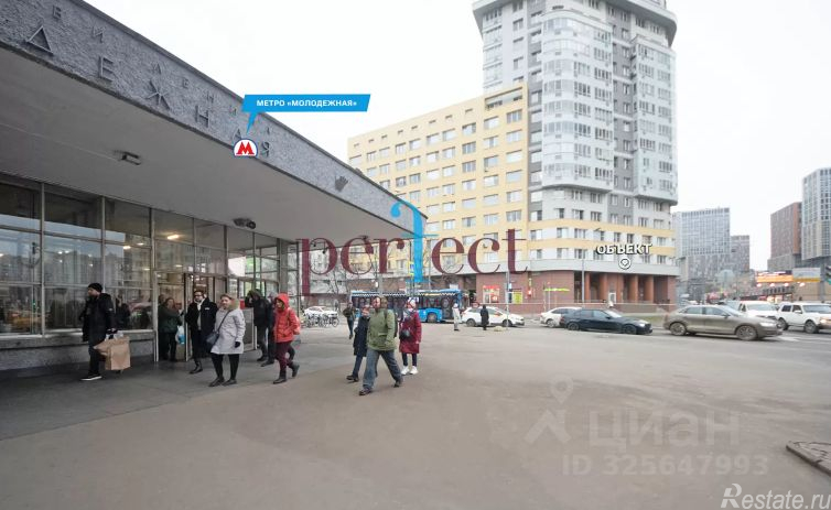 Продажа торгового помещения ул Ярцевская,  д. 27,  к. 1