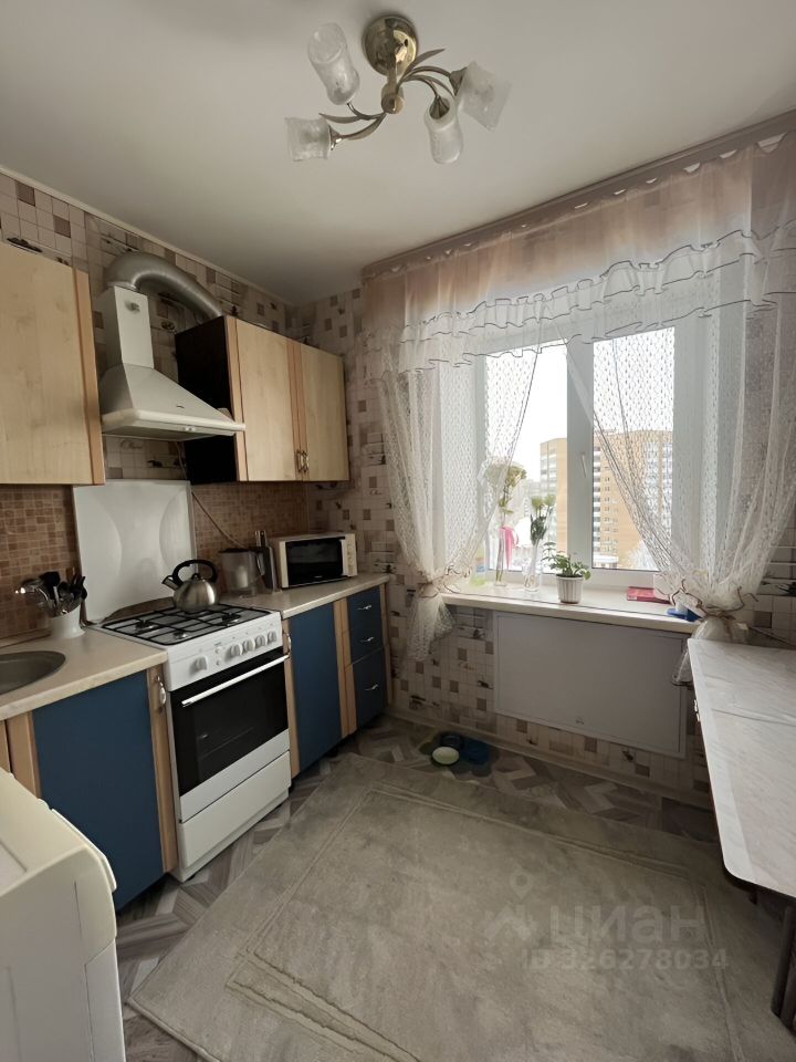 Продажа 4-комн квартиры на вторичном рынке Ступино, улица Чайковского, 38