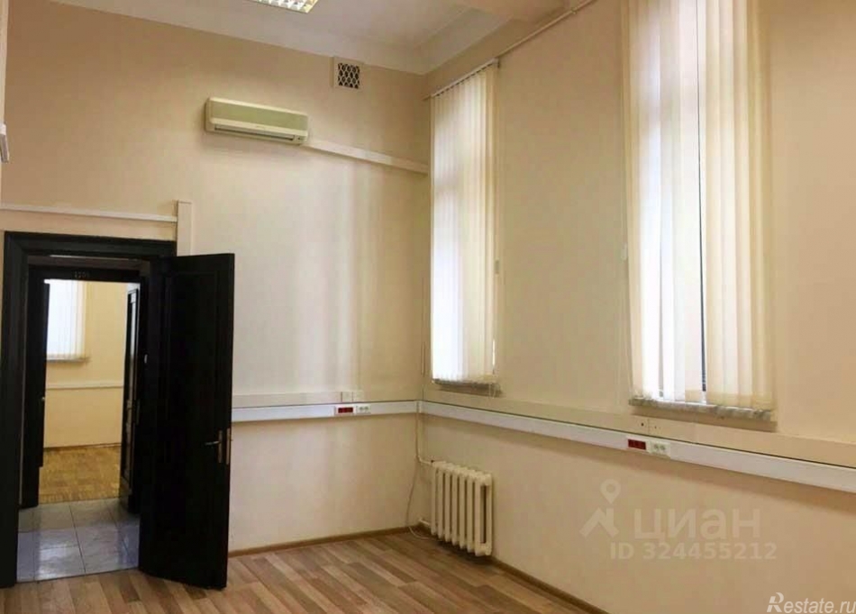 Аренда офиса ул Садовая-Спасская,  д. 21/1