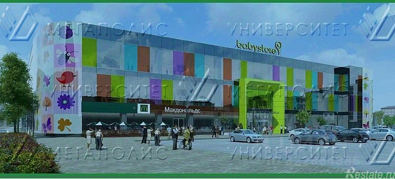 Продажа ПСН Старопетровский проезд,  д. 1 с2