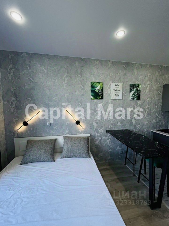 Аренда 1-комн квартиры на вторичном рынке улица Корнейчука, 27