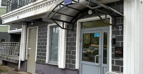 1-комн квартира улица Дмитрия Ульянова, 27к1