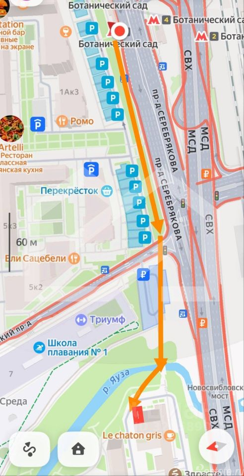 Продажа торгового помещения ул Сельскохозяйственная,  д. 36А