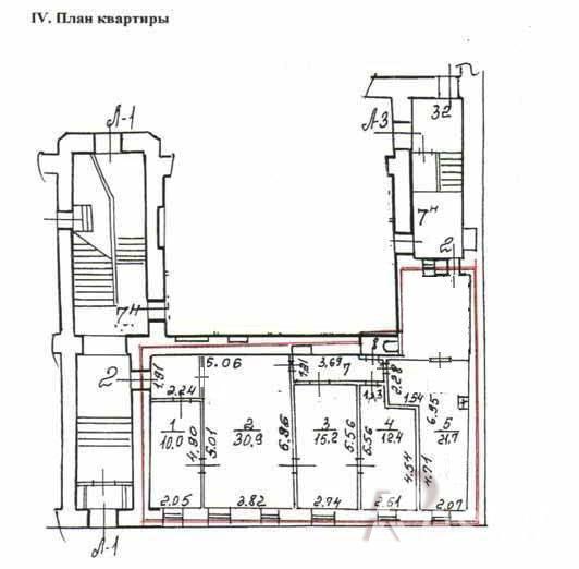Аренда офиса Красноармейская 7-я ул ,  д. 7
