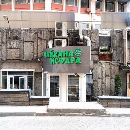 Помещение свободного назначения Комсомольская пл,  д. 6