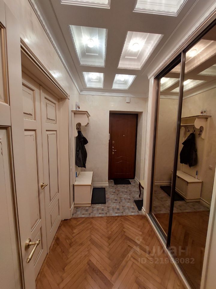 Продажа 2-комн квартиры на вторичном рынке Тверская улица, 27С2