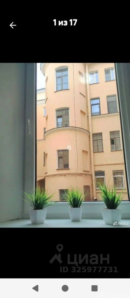 Аренда отдельного здания Виленский пер,  д. 9