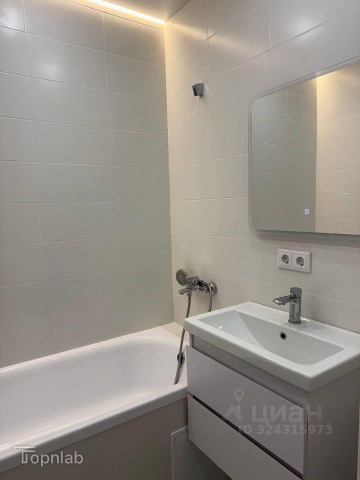 Продажа 1-комн квартиры на вторичном рынке Абрамцевская улица, 5