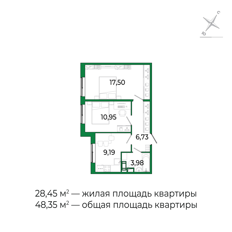 Продажа 2-комн квартиры в новостройке Сертолово г., Дмитрия Кожемякина ул.,  к. 3
