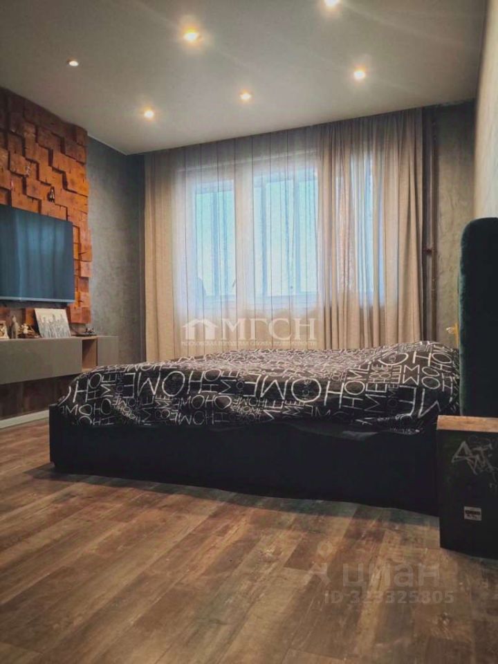 Продажа 2-комн квартиры на вторичном рынке Северный кв-л, д. Сапроново, Купелинка мкр, 13