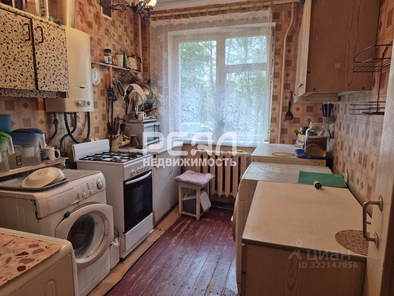 Продажа комнаты Гатчина, улица Крупской, 4