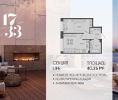 Продать Квартиры в новостройке Ремесленная улица, дом 17, литера З   