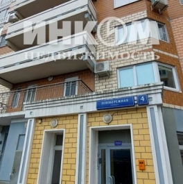 Продажа 4-комн квартиры на вторичном рынке Левобережная улица,  д. 4 к7